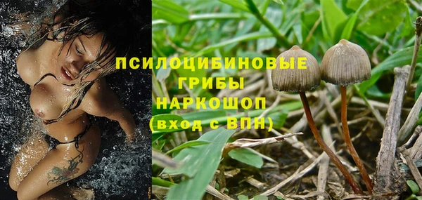 кокаин Костерёво