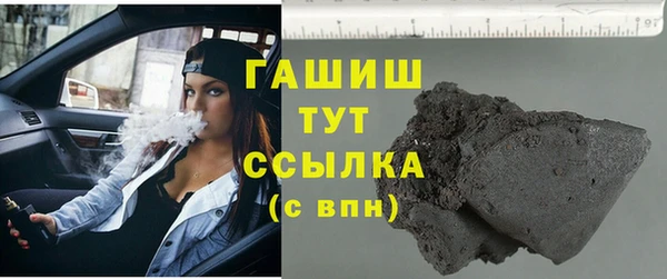 дживик Кодинск