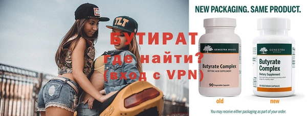 дживик Кодинск