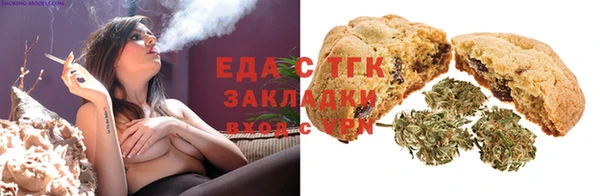 прущая мука Козельск