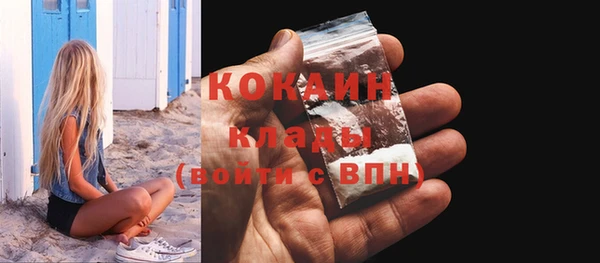 прущая мука Козельск