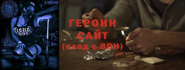 дживик Кодинск