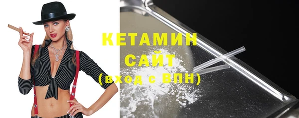 мет Корсаков