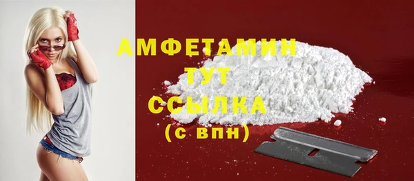 мет Корсаков