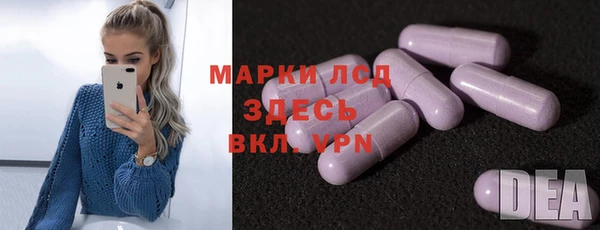 дживик Кодинск
