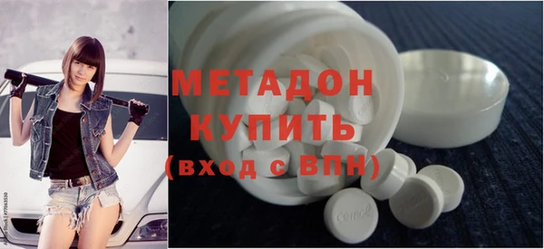 кокаин Костерёво