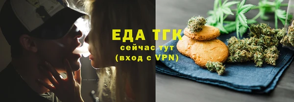 дживик Кодинск