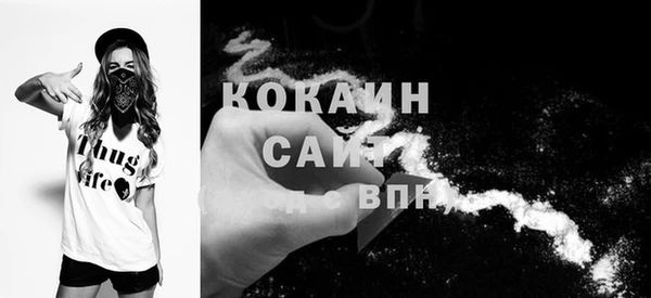 МДМА Карпинск