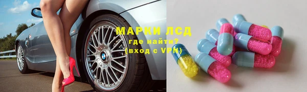 дживик Кодинск