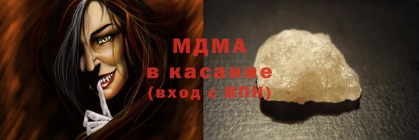 дживик Кодинск