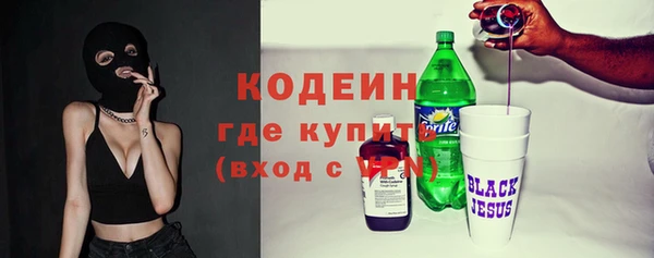 прущая мука Козельск