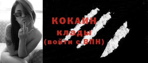 прущая мука Козельск