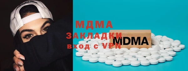 прущая мука Козельск