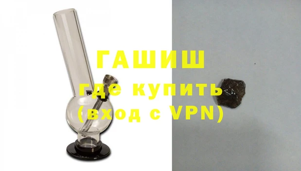 мет Корсаков