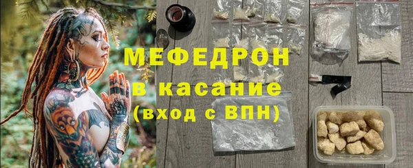 кокаин Костерёво