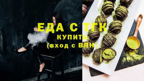 дживик Кодинск