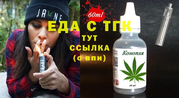 мет Корсаков
