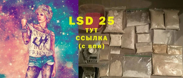 прущая мука Козельск