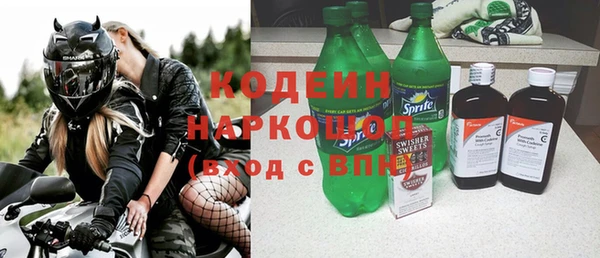 прущая мука Козельск