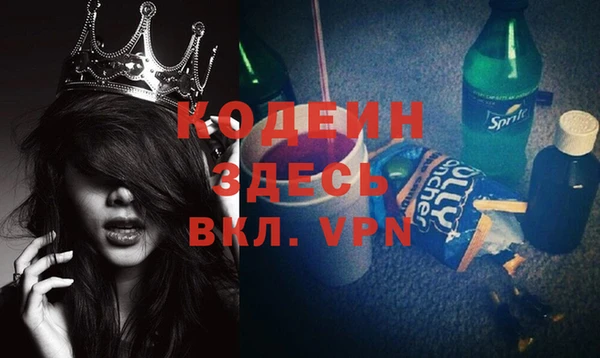 прущая мука Козельск