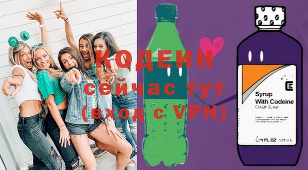 а пвп мука Касимов