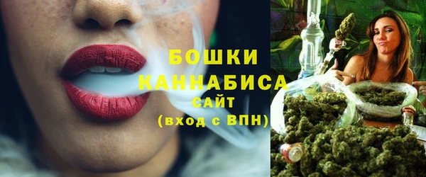 меф VHQ Белая Калитва