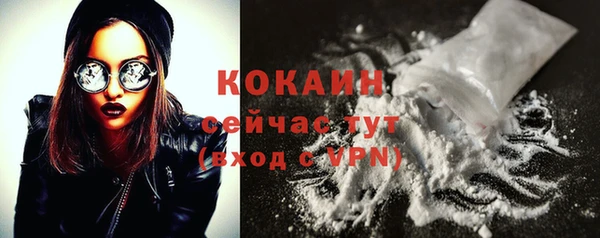 прущая мука Козельск