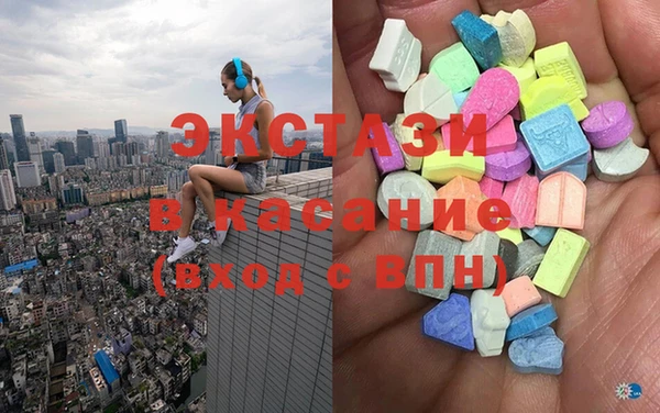 кокаин Костерёво