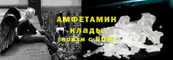 дживик Кодинск