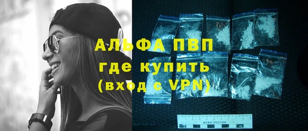 прущая мука Козельск