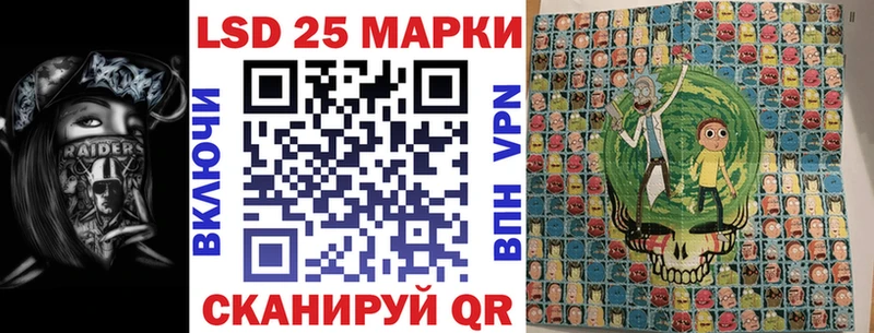 цены   Красноперекопск  KRAKEN онион  Наркотические марки 1500мкг 